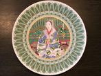 Noritake - Wandbord (5) - Weihnachtsteller 1976-1980 -