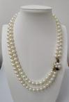 18 carats Perle d’Akoya - Collier Perle Akoya - Améthystes,