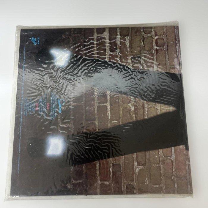 Michael Jackson - “Off the Wall” — Michael Jackson, CD & DVD, Vinyles Singles