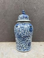 dekselvaas - Porselein - China - Lidded vase (Zonder