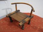 Stoel - Hout - HOUTEN DOGON STOEL, Antiek en Kunst