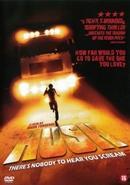 Hush op DVD, Cd's en Dvd's, Dvd's | Thrillers en Misdaad, Verzenden, Nieuw in verpakking