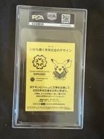 Pokémon - 1 Graded card - Bulbasaur, Charmander, Ivysaur,, Nieuw