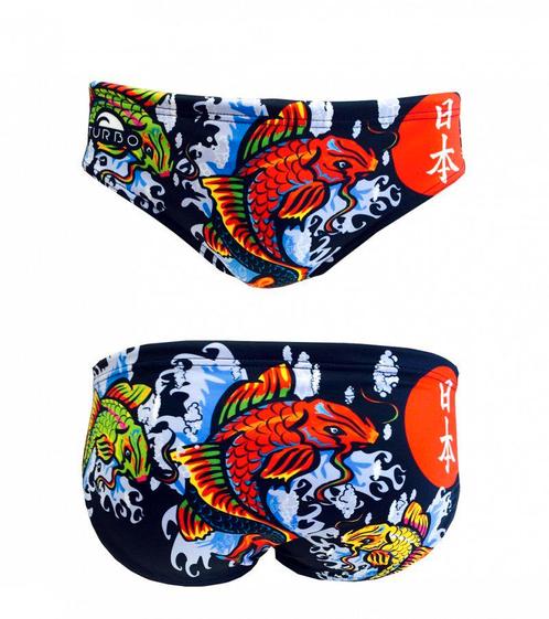 Special Made Turbo Waterpolo broek COI FISH, Sports nautiques & Bateaux, Water polo, Envoi