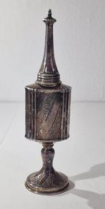 Tour à épices - Argent 925 - Havdalah de la tour Besamim, Antiek en Kunst