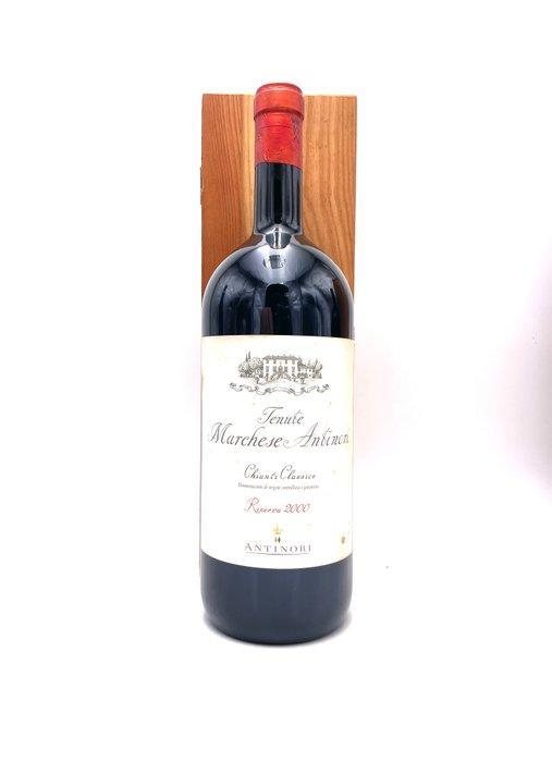 2000 Marchese Antinori Chianti Classico Riserva & 2003 Villa, Verzamelen, Wijnen