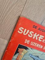Suske en Wiske RV-23a - De Ijzeren Schelvis - 1 Album -, Livres, BD