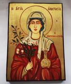 Icoon - Russisch icoon van Sint Anastasia, met de hand, Antiek en Kunst