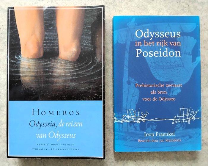 Klassieken - 25 boeken Griekse en Latijnse literatuur en, Antiek en Kunst, Antiek | Boeken en Manuscripten