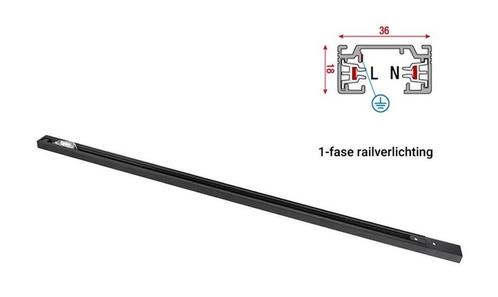 1 Fase Rail Zwart | Track Rails | tot 3 Meter leverbaar, Maison & Meubles, Lampes | Spots, Envoi