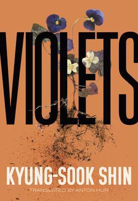 Violets 9781558612907 Kyung-Sook Shin, Livres, Langue | Anglais, Envoi