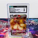 Pokémon Graded card - Eevee VMAX #SWSH087 Shining Fates -, Nieuw