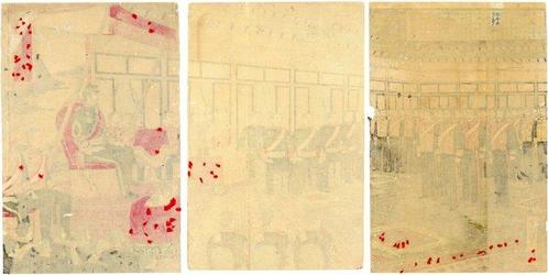 Kenp happu-shiki no zu   (Illustration of the, Antiek en Kunst, Antiek | Overige Antiek