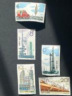 China - Volksrepubliek China sinds 1949 1964 -, Gestempeld