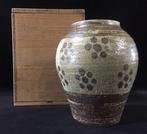 Signed  Koduru Gen / Flower Vase / Japanese Vintage -