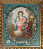 Francesco Solimena (1657-1747) - Madonna con il Bambino e, Antiek en Kunst