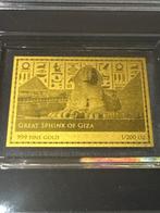 Tchad. 5000 Francs ND Große Sphinx von Gizeh , 1/200 Oz