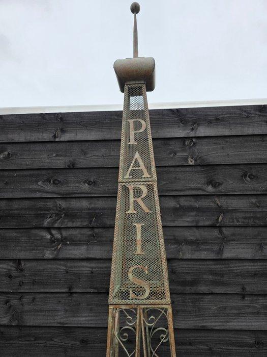Decoratief ornament - Eiffel Tower 290 cm, Antiek en Kunst, Kunst | Designobjecten