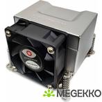 Inter-Tech Q-5 Processor Koelplaat/radiatoren 6 cm Zwart,, Nieuw, Verzenden