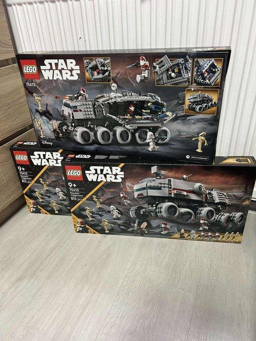 Lego Set - Star Wars - 3 x sealed LEGO 75413 Republic, Kinderen en Baby's, Speelgoed | Duplo en Lego