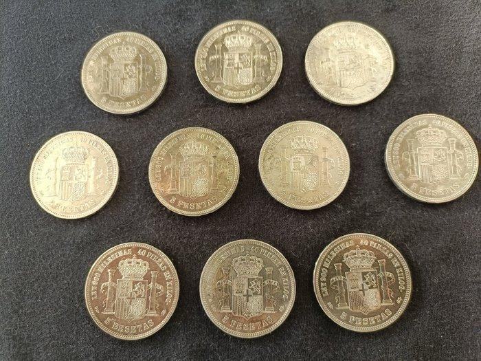 Espagne. 5 Pesetas 1871 *71, Timbres & Monnaies, Monnaies | Europe | Monnaies non-euro