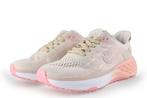Safety Jogger Sneakers in maat 40 Beige | 5% extra korting, Enfants & Bébés, Vêtements enfant | Chaussures & Chaussettes, Verzenden