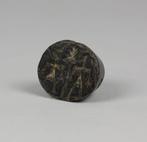 Bronstijd, Levant Serpentine Zegel met twee figuren rechts