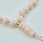 Chapelet - Corallo Rosa - 2025 - Corallo Rosa
