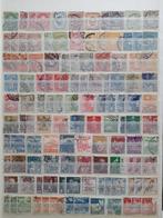 Japon 1870/2024 - Japon, Postzegels en Munten, Postzegels | Azië, Gestempeld