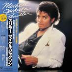 Michael Jackson - Thriller - 1st Japan Press - The Legendary
