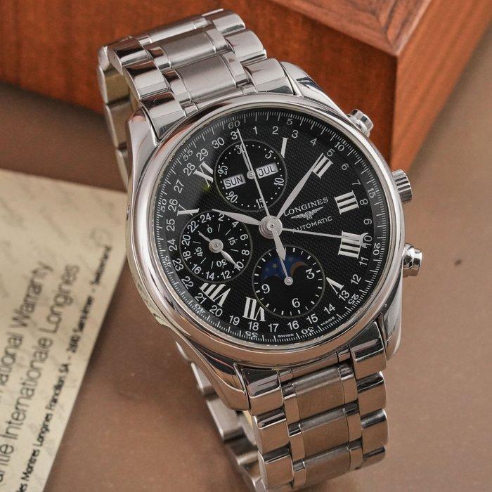Longines - Master Collection Triple Calendar MoonPhase, Bijoux, Sacs & Beauté, Montres | Anciennes | Antiquités