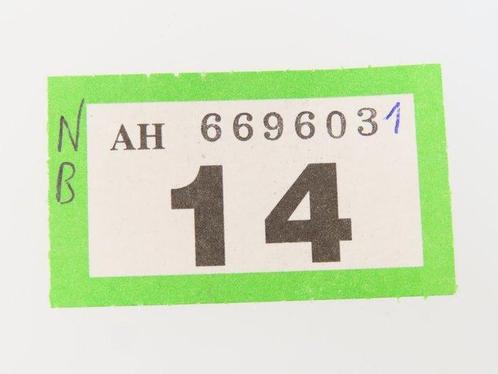 Roco H0 - 54234A - Modeltrein personenwagen (2) - 2x, Hobby en Vrije tijd, Modeltreinen | H0