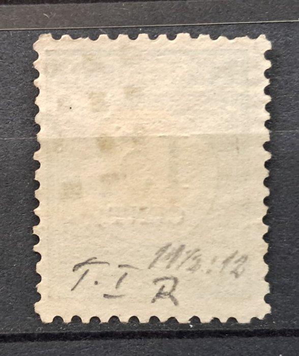 Nederland - Port P9 - zeldzame tanding C, type I, Postzegels en Munten, Postzegels | Nederland