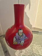 Vase chinois porcelaine fond rouge décor enfants -, Antiquités & Art