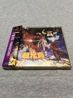 Sony - Playstation 1 (PS1) - Tekken 3 / One Piece / Cho, Nieuw