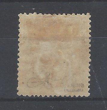 Spanje 1868 - Isabel II-bien gecentreerd met certificaat -