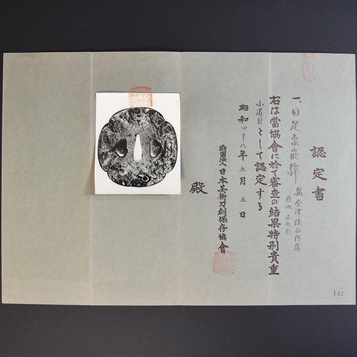 ijzer - Authentic Japanese TSUBA AIZU SHOAMI  signed, Antiek en Kunst, Antiek | Overige Antiek