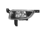 Opel Zafira A Mistlamp Rechts (Mistlampen), Auto-onderdelen, Verlichting, Verzenden, Nieuw