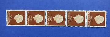 Pays-Bas 1953 - Rolzegel 95Ct Juliana du 636 Rb en STRIP de