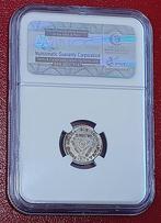 Zuid-Afrika. 3 Pence 1959 - NGC PF65 - RARE MINTAGE 950, Postzegels en Munten