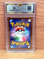 Pokémon - 1 Graded card - Amoonguss 096 / 086 AR - Black, Nieuw