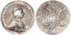 Rusland. Peter III. 1 Rouble 1762 / -, Postzegels en Munten