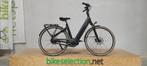 E-Bike | Qwic Premium MN7 | -57% | 2021, Fietsen en Brommers, Elektrische fietsen, Nieuw, Qwic, 50 km per accu of meer, 47 tot 51 cm