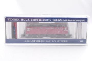 TOMIX N - 9113 - Rame automotrice (1) - Locomotive