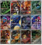 Pokémon - 12 Complete Set - Complete AR set - Glory of Team, Nieuw
