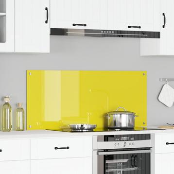 vidaXL Keukenachterwand Geel 120x50x0,6 cm Gelaagd Glas beschikbaar voor biedingen