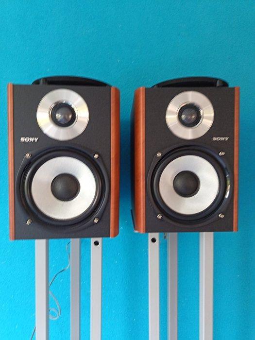 Sony - SS-CCPZ2 Luidsprekerset, Audio, Tv en Foto, Radio's