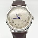 Orient - Classic & Simple Style - Zonder minimumprijs -