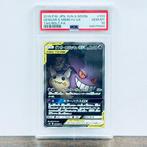 Pokémon Graded card - Gengar & Mimikyu GX 103 - Pokémon -, Nieuw