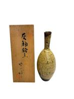 Bloempot (2) - Keramiek - JP Keramische Vazen (2)